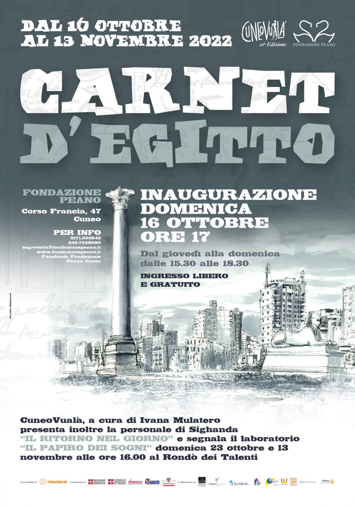 Poster exhibition -manifesto collettiva CARNET D'EGITTO- Fondation Peano, Cuneo